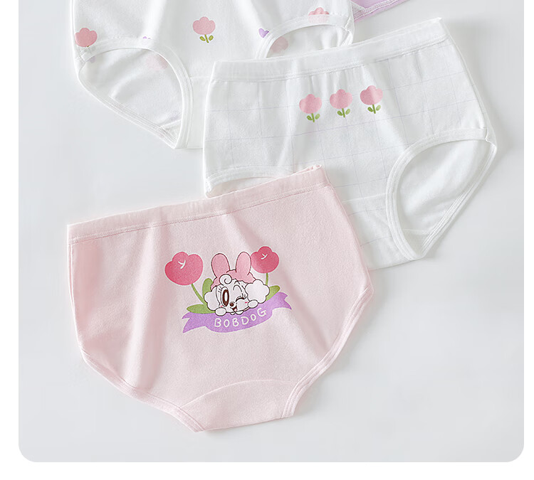 BOBDOG Children's Underwear, Girls' Antibacterial Panties, Baby And Teen Cotton Triangle Briefs, Girls' Shorts 2