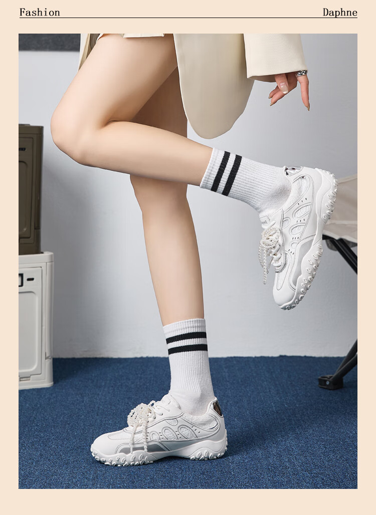 DAPHNE Women's Chunky Sneakers Breathable Casual Training Shoes Thick-Soled Heightening Sports Shoes Travel Shoes Silver Size 39 5