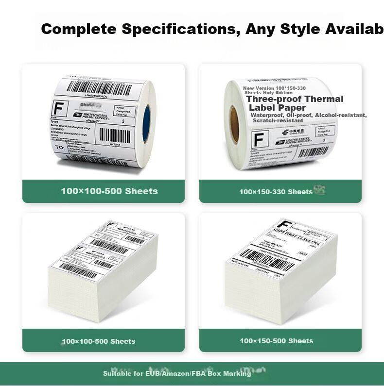JETLAND 100*100mm, 500 Sheets/roll, Single Roll, Vertical E-Money Anti-Counterfeiting Thermal Label Paper, Postal Express Self-Adhesive Printing Paper, Waterproof Barcode Outer Box Sticker 4