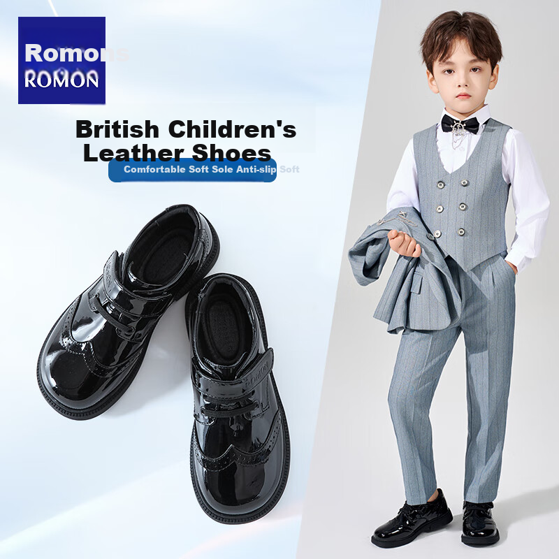 Luomeng Boys' Leather Shoes, Black Soft Sole, British Style, Student Performance Shoes, Children's Performance Dress Shoes, Big Kids' Formal Shoes, Black, Size 30