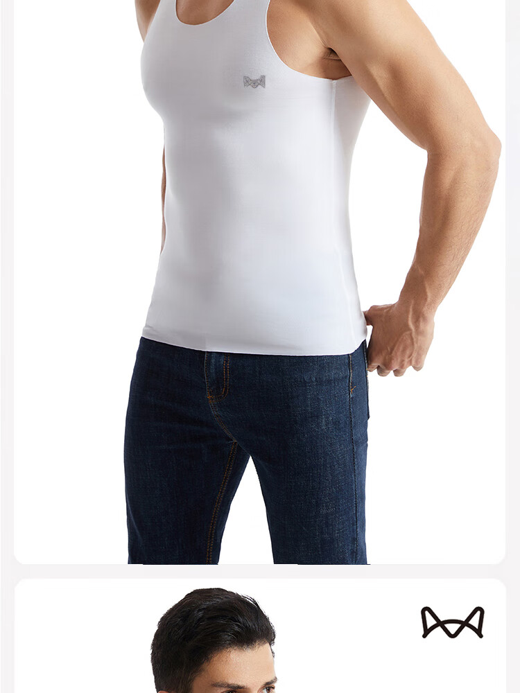 MiiOW Modal Men's Tank Top, Lightweight Summer Undershirt, Athletic Sleeveless Vest, Quick-Dry Seamless Underwear for Me 18