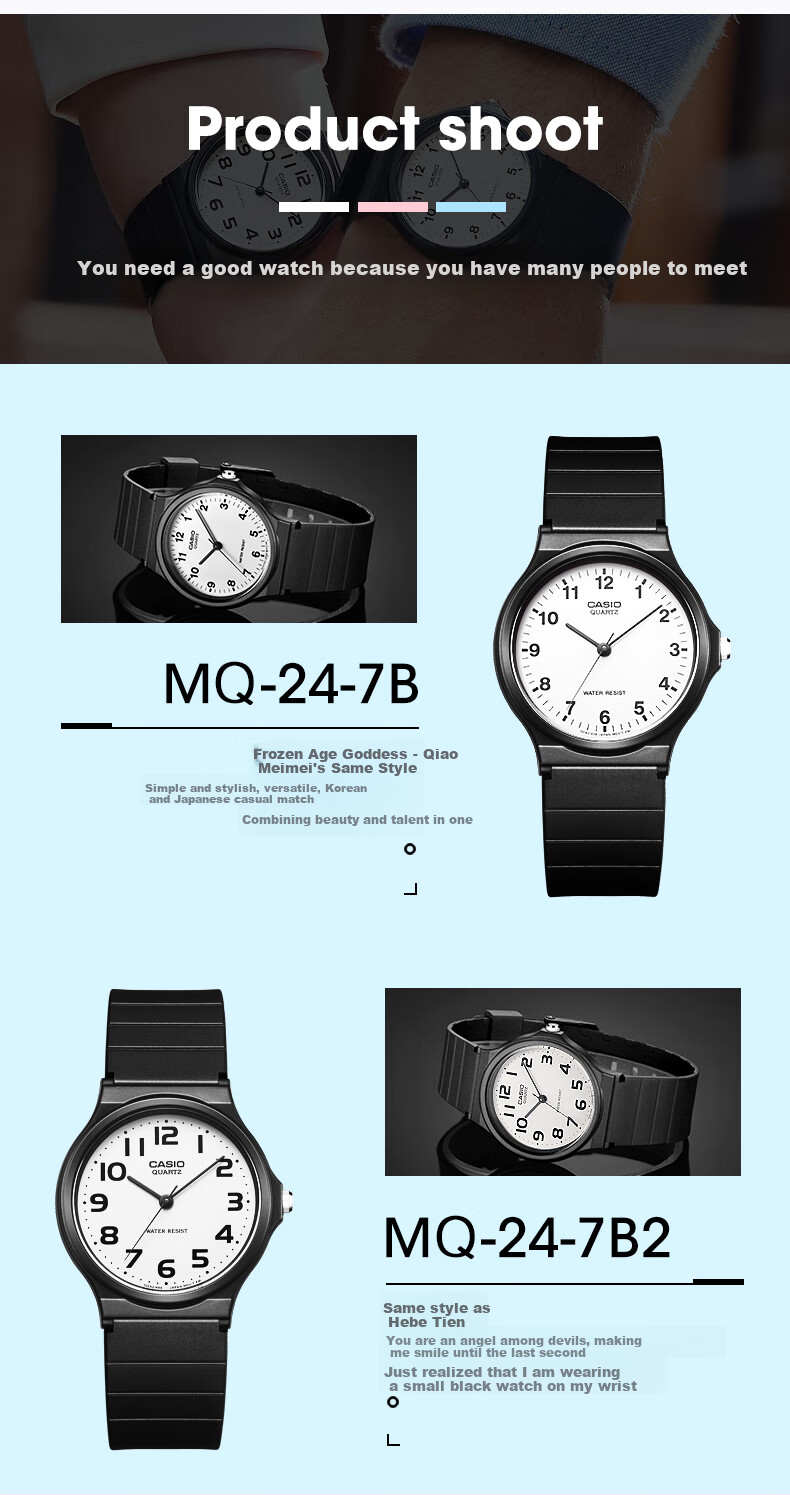 Casio Black Watch for Men And Women, Unisex Student Official Exam Quartz Watch MQ-24UC 9