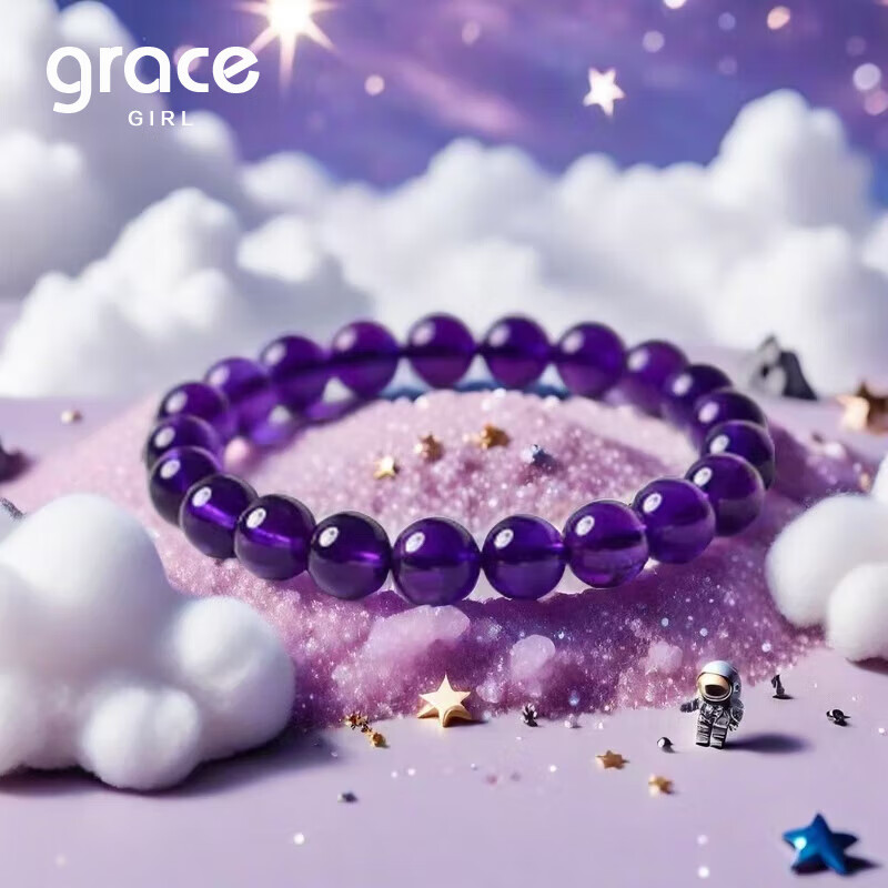 Grace Girl Purple Energy East-Coming Bracelet for Women, Luxurious High-End Amethyst Beaded Bracelet, Anniversary Birthday Gift for Girlfriend