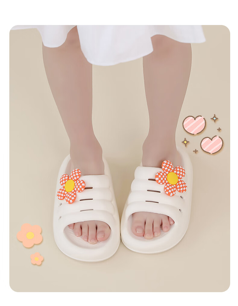 JD Original Sunflower EVA Children's Slippers Summer Boys Girls Cartoon Bath Infant Sandals Black 30-31 11