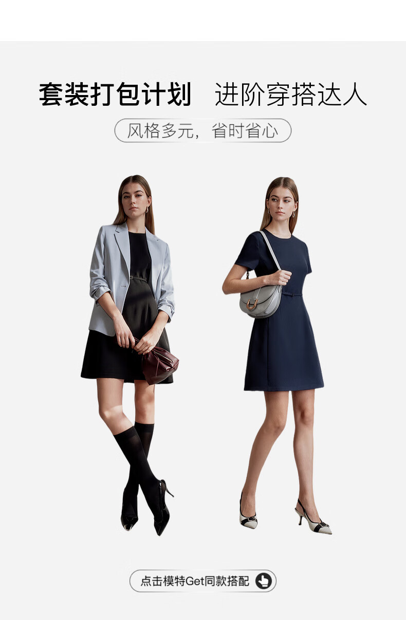 G2000 Delivery Waistband/multidirectional Elasticity/mall Same Style Women's Spring And Summer Short-Sleeve Dress, Deep Navy Blue, L/38 2