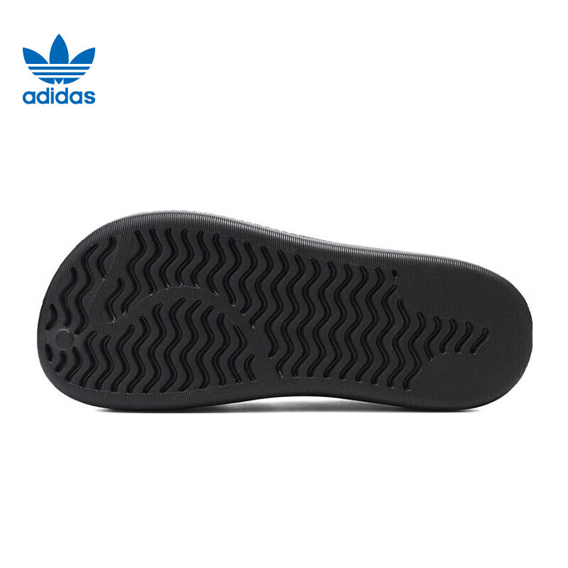 Adidas Trefoil Series, Unisex AdiFOM SUPERSTAR MULE Slippers, IG8277, Black, Size 42 5