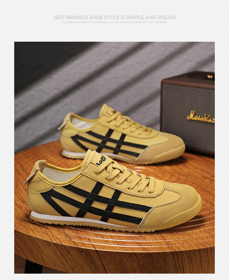JEEP Men's Shoes, Autumn 2026 New Style, Casual Sports Running Shoes, Breathable Forrest Gump Shoes, Versatile Outdoor Travel Sneakers 7