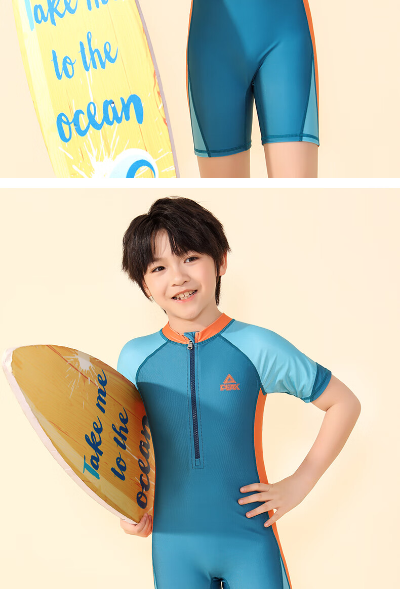PEAK Children's Swimsuit, One-Piece Quick-Dry Swimwear for Girls And Boys, Hot Spring Bathing Suit, Blue, Size 120 2