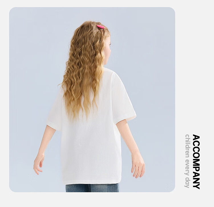 ASK JUNIOR Children's Short-Sleeve T-Shirt, Summer Wear for Older Kids, Tie-Dye Trendy Wide-Leg Half Sleeve Pure Cotton Tee for Girls, Pink, Size 170 3
