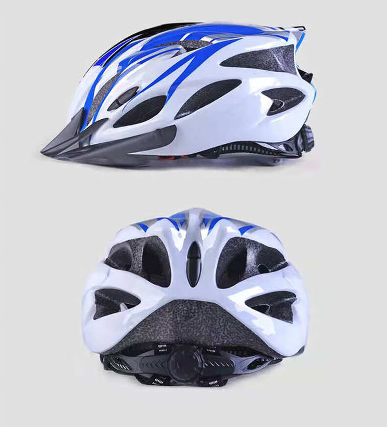 Siwangongli Cycling Helmet, Bicycle Riding Equipment, Road Bike And Mountain Bike, for Men, Women And Teenagers 1