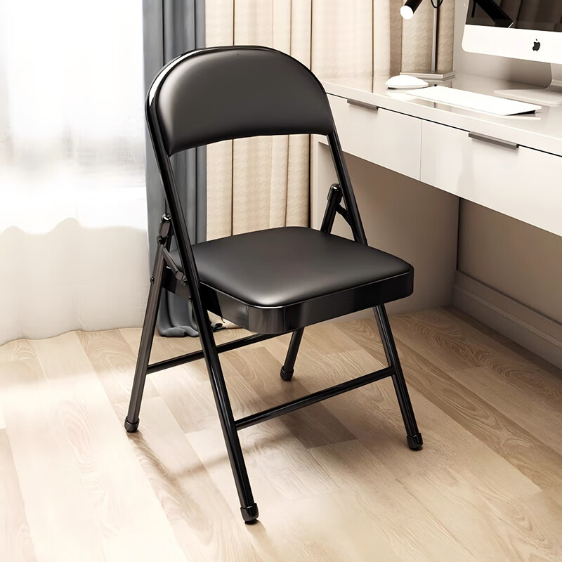 Huayinxuan Folding Chair, Computer Chair, Office Chair, Home Chair, Conference Chair, Training Chair, Dormitory Chair, Dining Chair with Backrest, Portable Seat