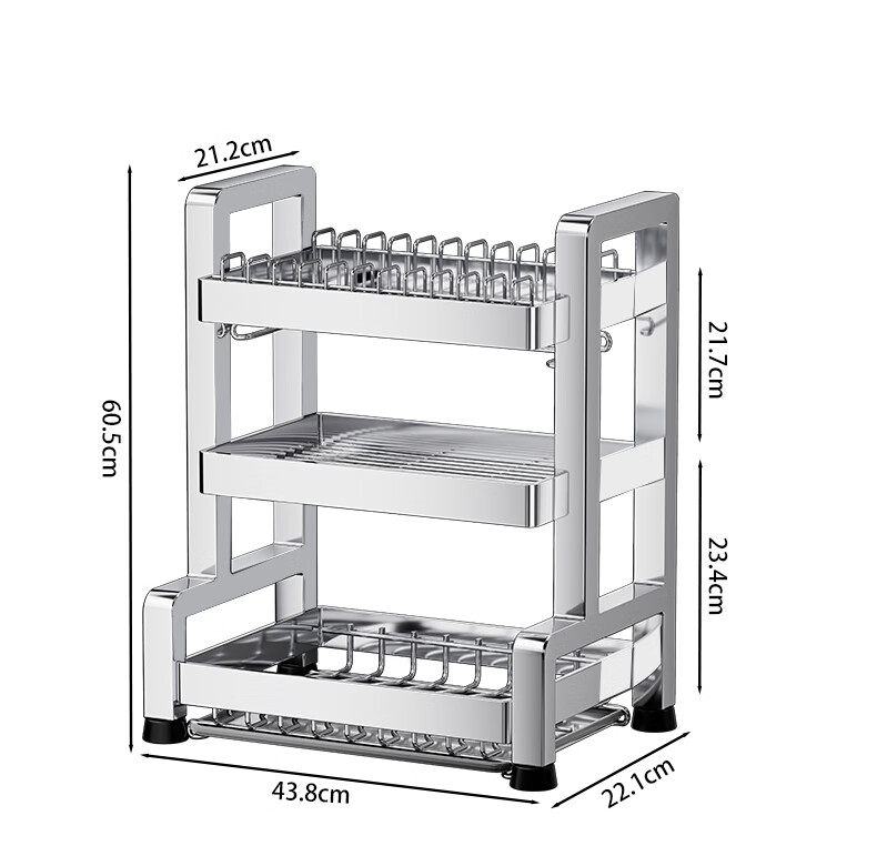Jibaiju Stainless Steel Dish Rack, Bowl And Plate Storage Organizer, Draining Rack, Utensil Storage Shelf 1
