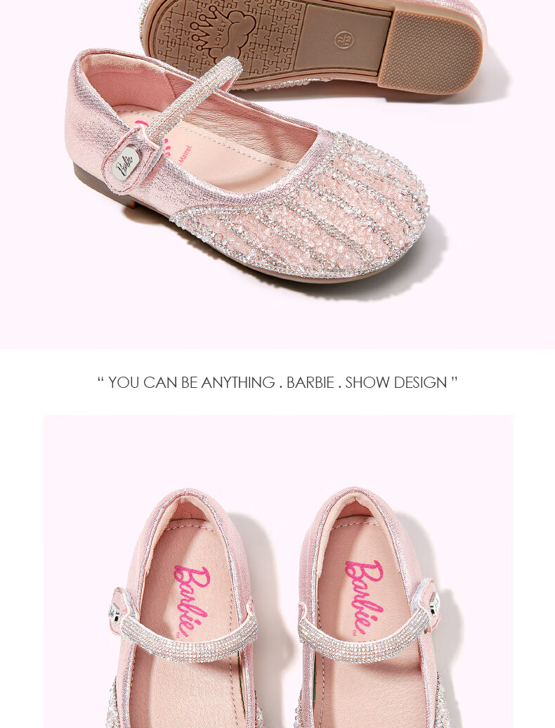 Barbie Girls' Shoes, Spring And Autumn Cute Princess Style Crystal Shoes, Fashionable Leather Shoes for Girls DA6723, Silver, Size 35 5
