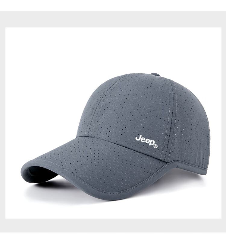 JEEP Baseball Cap for Men And Women, Summer Mesh Quick-Dry Sun Hat, Sports Casual Hiking Visor Cap 7