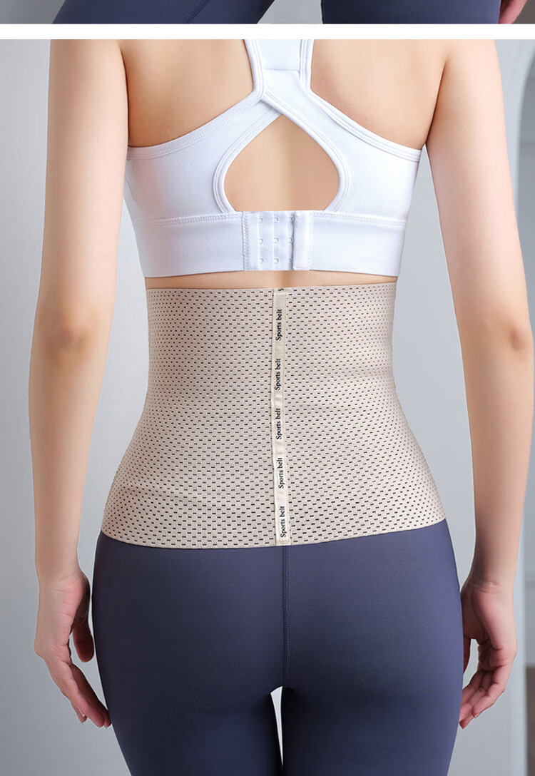Tingmei Segmented Abdominal Binder Strong Waist Trainer Postpartum Shaping Slimming Waist Belt for Women Flat Belly Waist Support Breathable Thin Design 17