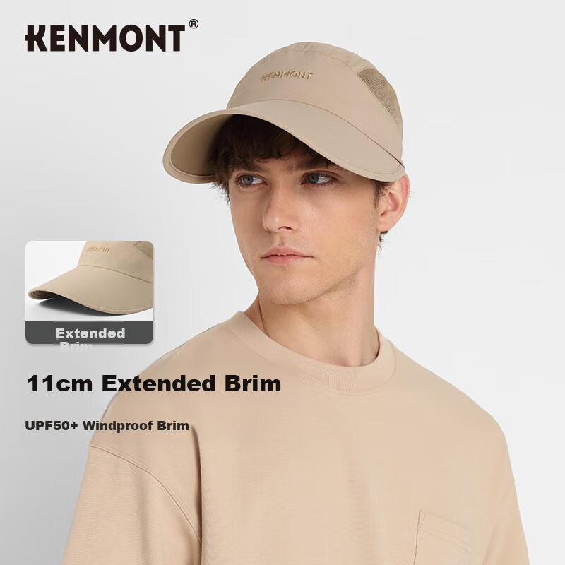 Kenmont Portable Breathable Mesh Baseball Cap for Men, Summer Extended Brim Sun Protection Lightweight Sun Hat Km-6036