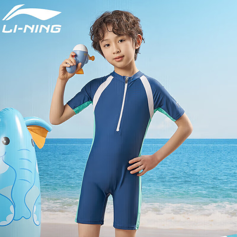 Li-Ning One-Piece Children's Swimsuit, Boys' Parent-Child Swimwear, Baby Student Swimsuit, for Older And Younger Children, Girls' Swimwear, 362 Deep Blue, Size 130