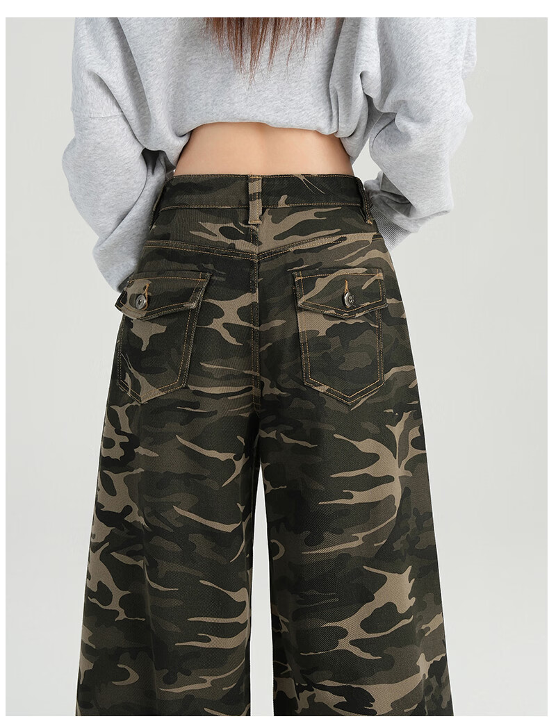 Jeanswest Women's Jeans, Spring And Summer American Camouflage, High-Waisted Slimming Straight-Leg Loose Wide-Leg Casual Pants, Gray Camouflage Long Trousers, XL 8