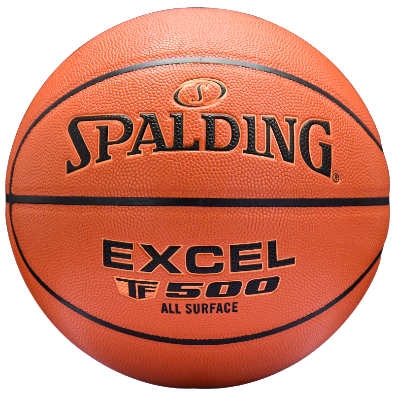 SPALDING Basketball Size 7 Indoor/outdoor Universal TF Legend Series Xingjie Zhan Edition Competition Basketball Size 7 76-797Y