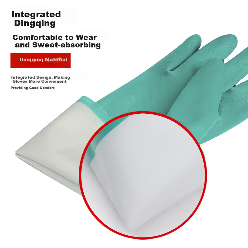 Maozheng Nitrile Chemical Protective Gloves, 1 Pair, Coated Waterproof Anti-Puncture Oil-Resistant Acid And Alkali Resistant Non-Slip Wear-Resistant Industrial Protective Gloves, Green Size 9