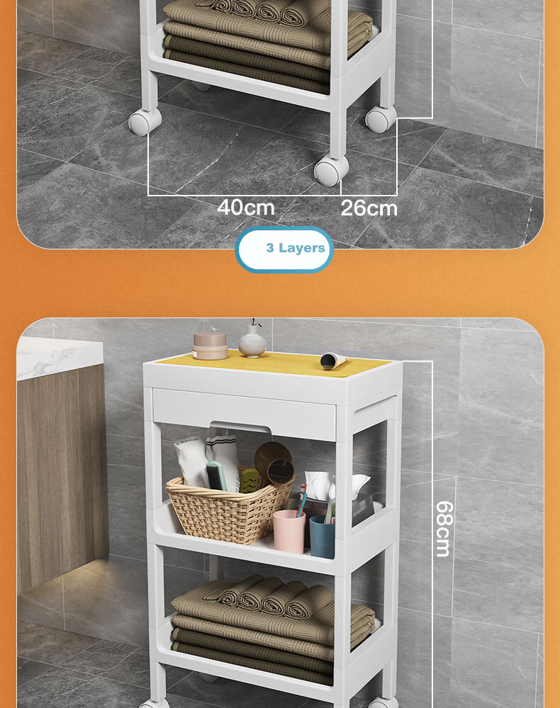 Leaijia Storage Rack, Multi-Tier Floor-Standing Bathroom Shelf, Kitchen Organizer with Drawers, Storage Cart, Shelving Unit 15