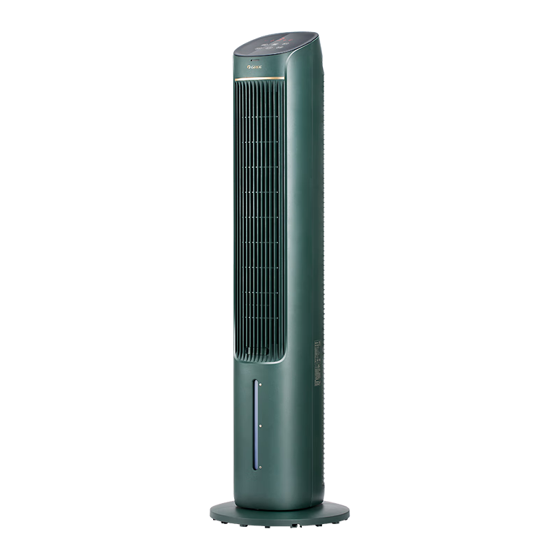 GREE [Negative Ion Aromatherapy Model] Cooling Air Fan, Home Water-Cooled Fan, Bladeless Tower Fan for Living Room, Purifying And Humidifying Electric Fan KS-04S62Dg