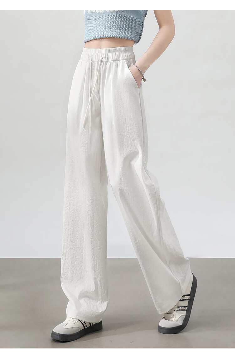 Borui Women's Casual Pants Summer Thin 2026 New High Waist Draped Loose Quick-Dry Wide-Leg Lazy Style Ice Silk Pants 33