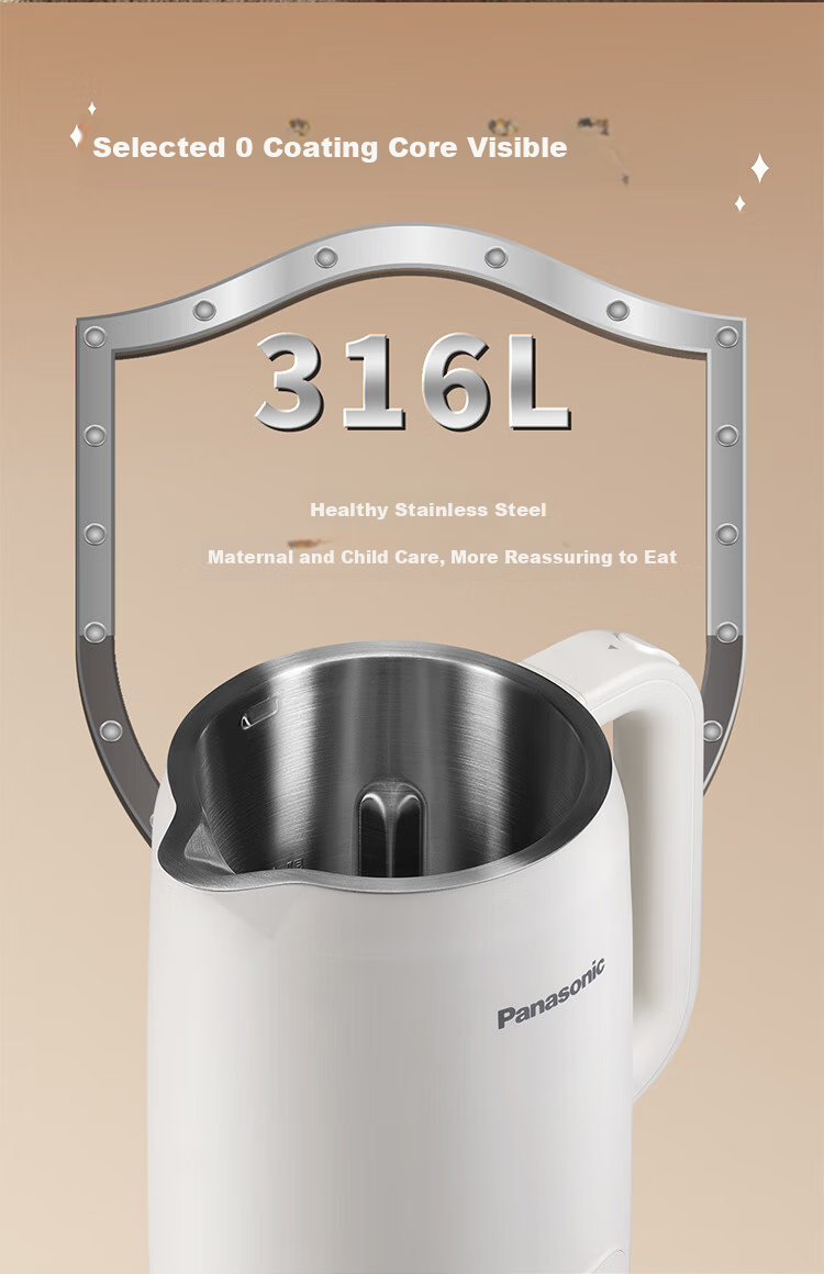 Panasonic Soy Milk Maker, Blender, Heating Function, Home Use, Quiet Operation, Noise Reduction, 600ml Capacity, Fully Automatic, Multifunctional, Non-Coated, 316L Stainless Steel, Programmable, Baby Food Supplement, MX-H3601CSQ 3