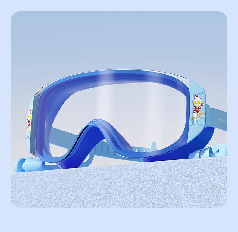 Youyou & Classic Ultraman Children's Swimming Goggles, High-Definition Waterproof Anti-Fog Large Frame Swimming Glasses, Swimming Eyewear 61415 Transparent Blue 20