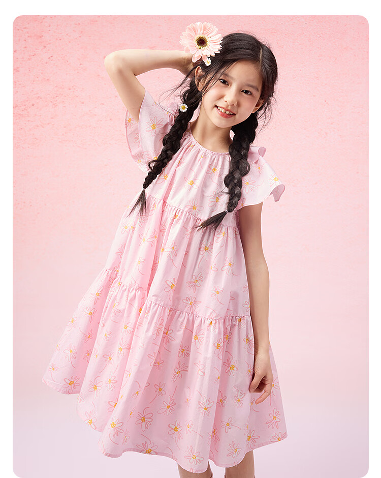 BALABALA Girls Dress Children's Summer 2025 Sweet A-Line Skirt for Big Kids 208225111017 11