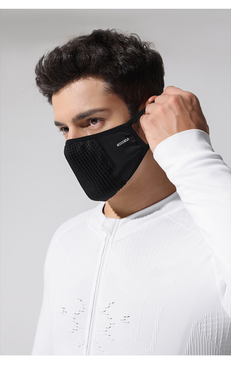 40,000 Kilometers Cycling Sun Protection Mask UV Resistant Outdoor Running Sports 3D Ice Feeling Breathable Mask Black 7