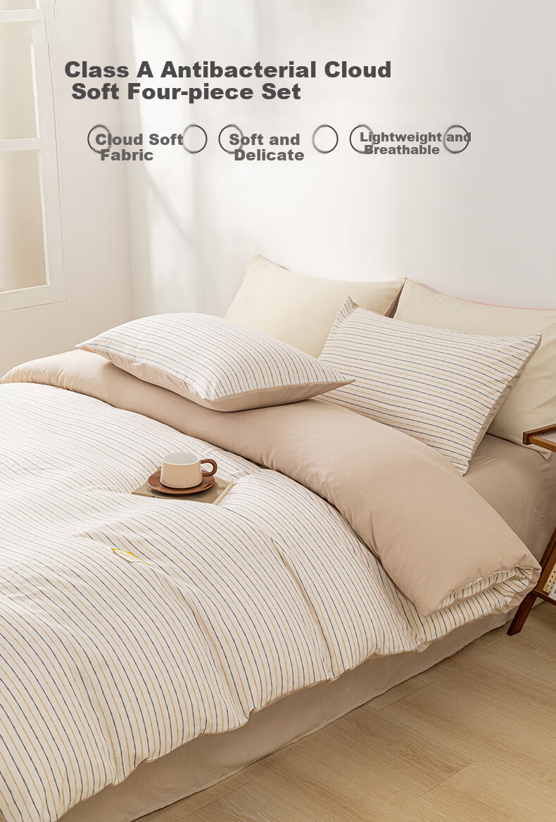 Hengyuanxiang Bedding Set, Class A Antibacterial, All-Polyester Double-Sided Brushed Bedding Set, Bed Linen for Double Bed, INS Style, Brown Striped, 2x2.3m 1