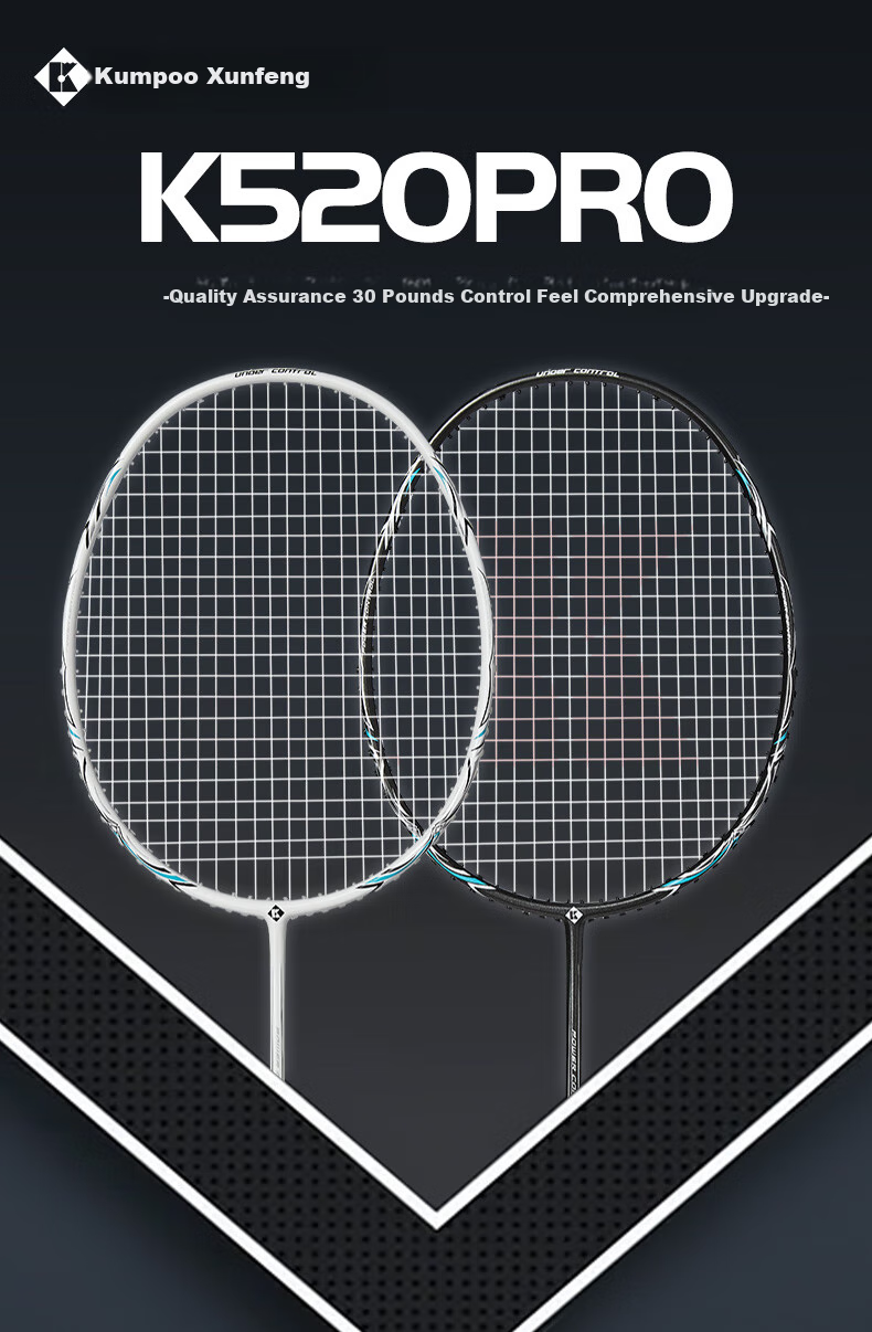 KUMPOO Badminton Racket Xunfeng K520pro, Full Carbon Ultra-Light, Beginner Single Racket, Moon White Pink String 1