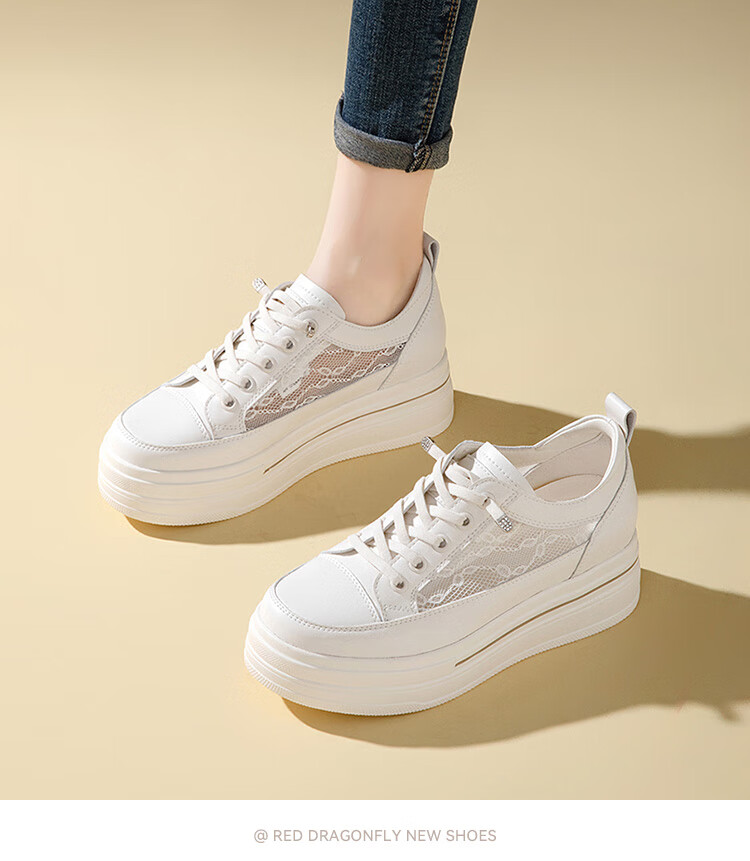 Red Dragonfly Women's Slip-On Thick Sole Height Increasing Classic Casual Sneakers WPB14037 White Size 37 7