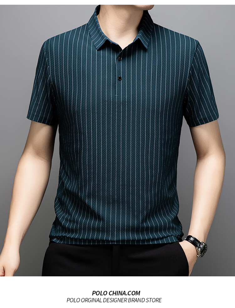 LangSha Polo Shirt for Men, Summer Ice Silk Quick-Dry Seamless Wrinkle-Resistant T-Shirt, Business Casual Collared Short Sleeve, Father's Day Gift 8