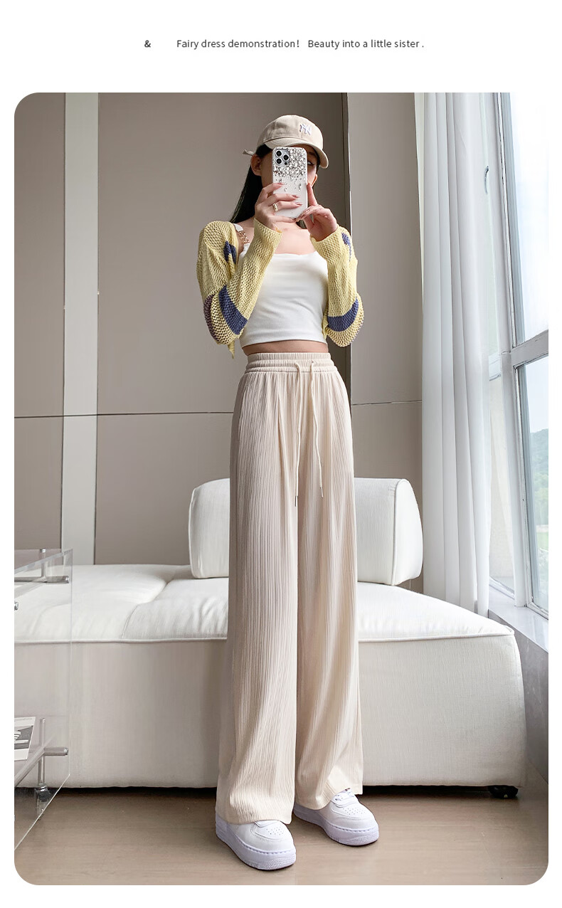 LangSha Ice Silk Cotton Wide-Leg Pants for Women, Spring And Summer Thin Style, Mosquito-Proof, Sun-Protective, Straight-Leg Slimming High-Waist Draping Casual Trousers for Wome 30