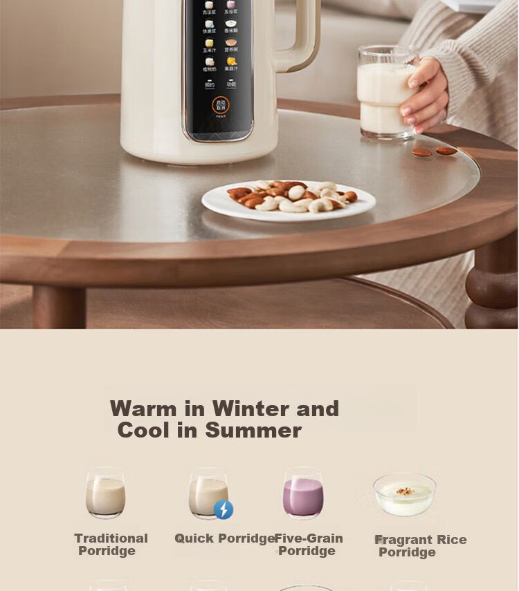 Joyoung JD-169 Home Use 1.2L Traditional Soy Milk Maker, Detachable And Easy to Clean, Programmable, Blender-Free Food Processor DJ12P-D565 22