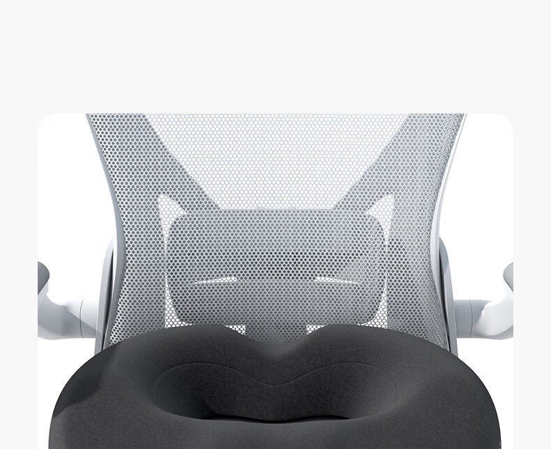 Youtengyouju YOTOK (Japan) Genuine Hemorrhoid Cushion Toilet Seat Cover Office Chair Pad Anti-Bottom Pain Car Seat Cushion for Long Sitting 11