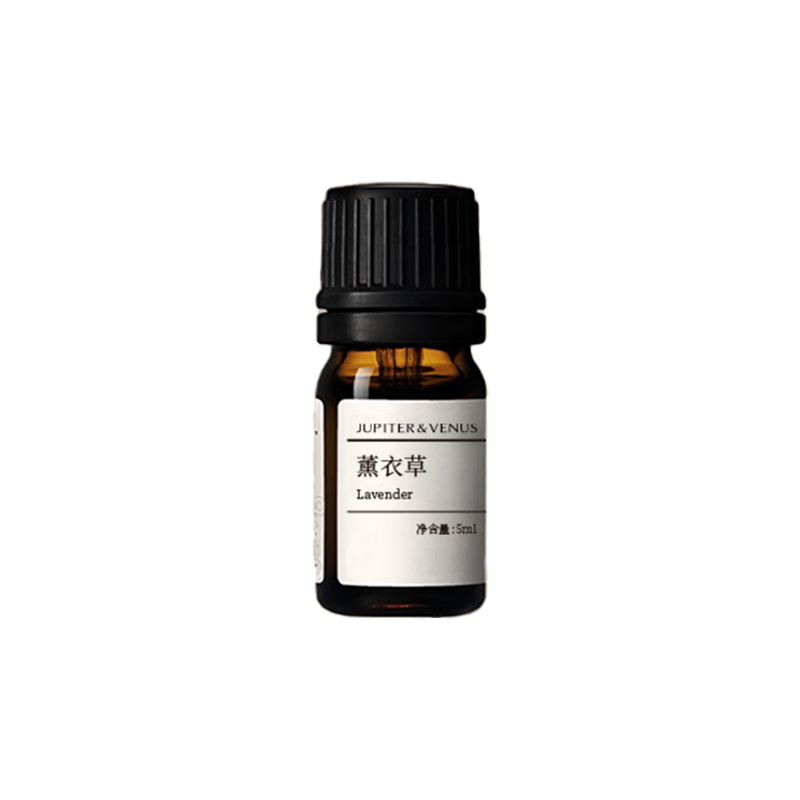 Jupiter & Venus Lavender Essential Oil Aromatherapy, Natural Plant Fragrance for Home And Indoor Use, Long-Lasting Diffusio