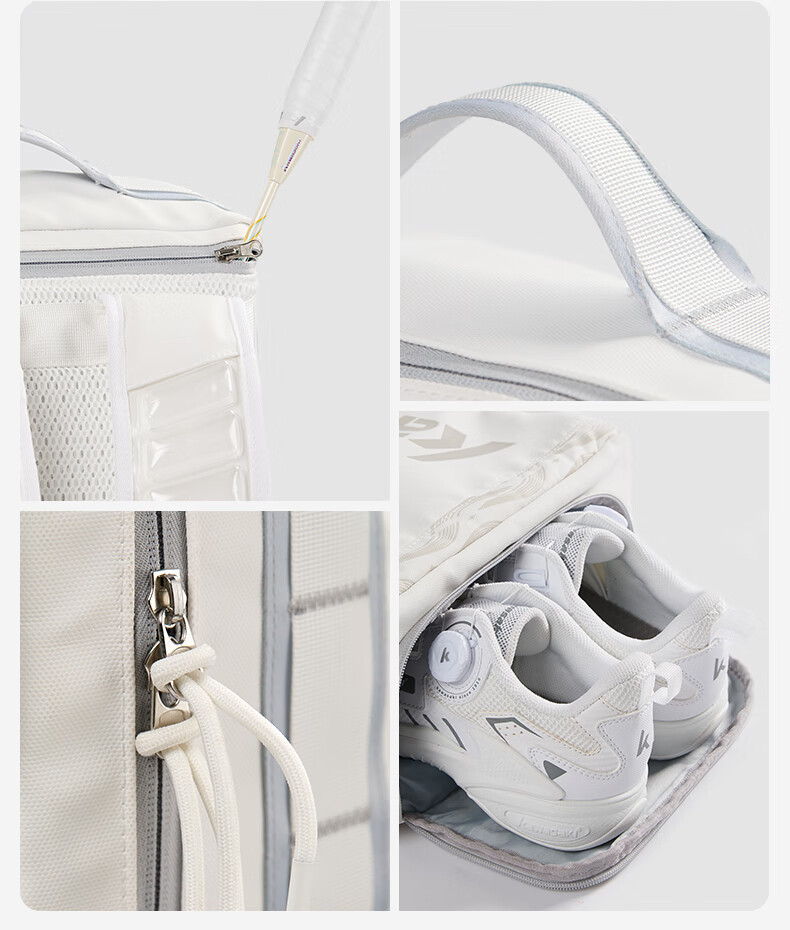 KAWASAKI Badminton Bag, Starry Sky Casual Bag, Large Capacity, Separate Shoe Compartment, Sports Backpack C8238, White 11