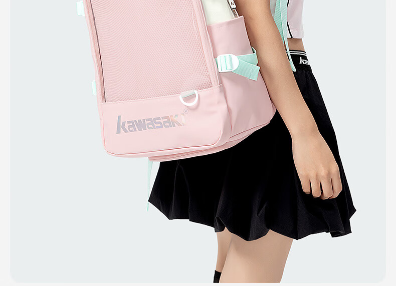 KAWASAKI Badminton Bag Pain Bag Anime Style Backpack for Men And Women, Casual Sports Bag C8242 White Pink 6