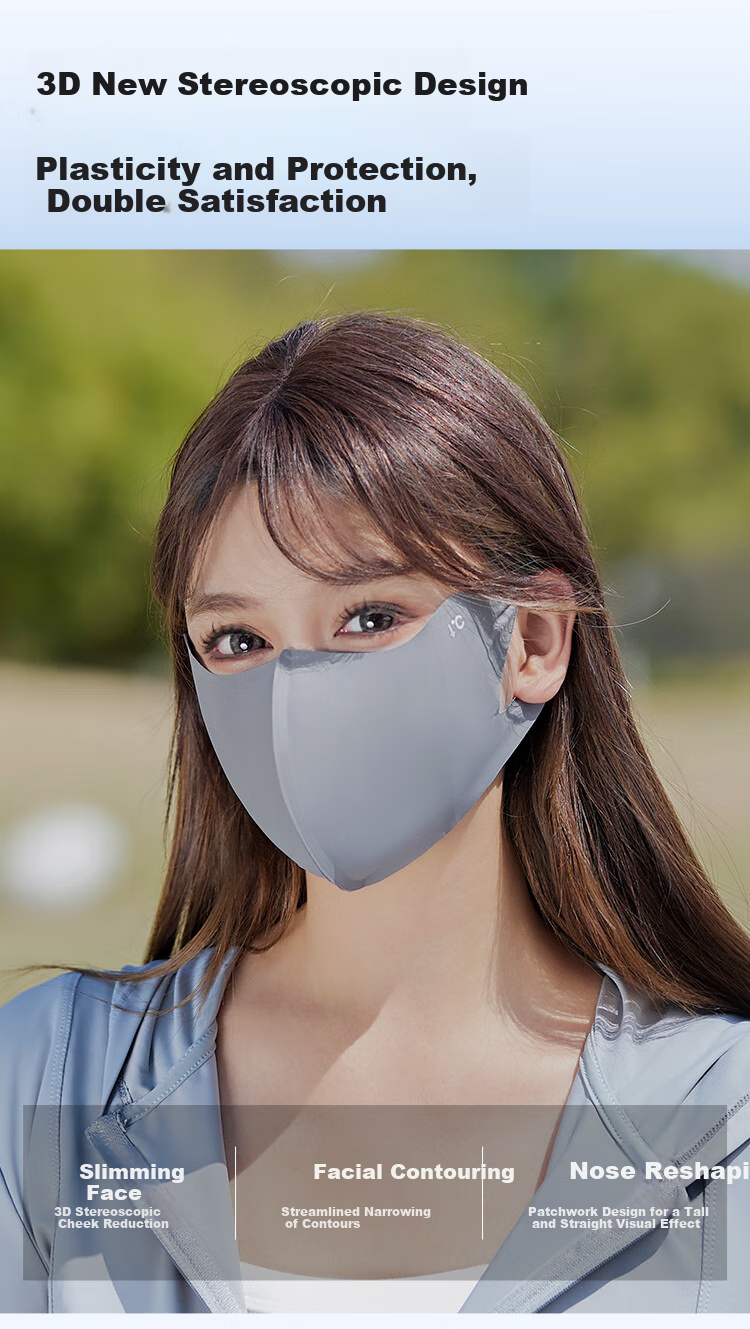 FitonTon Sun Protection Face Mask for Women, Summer UV Protection Mask, Seamless Breathable Cycling Outdoor Driving Sunshade UV Protection Face Shield 4