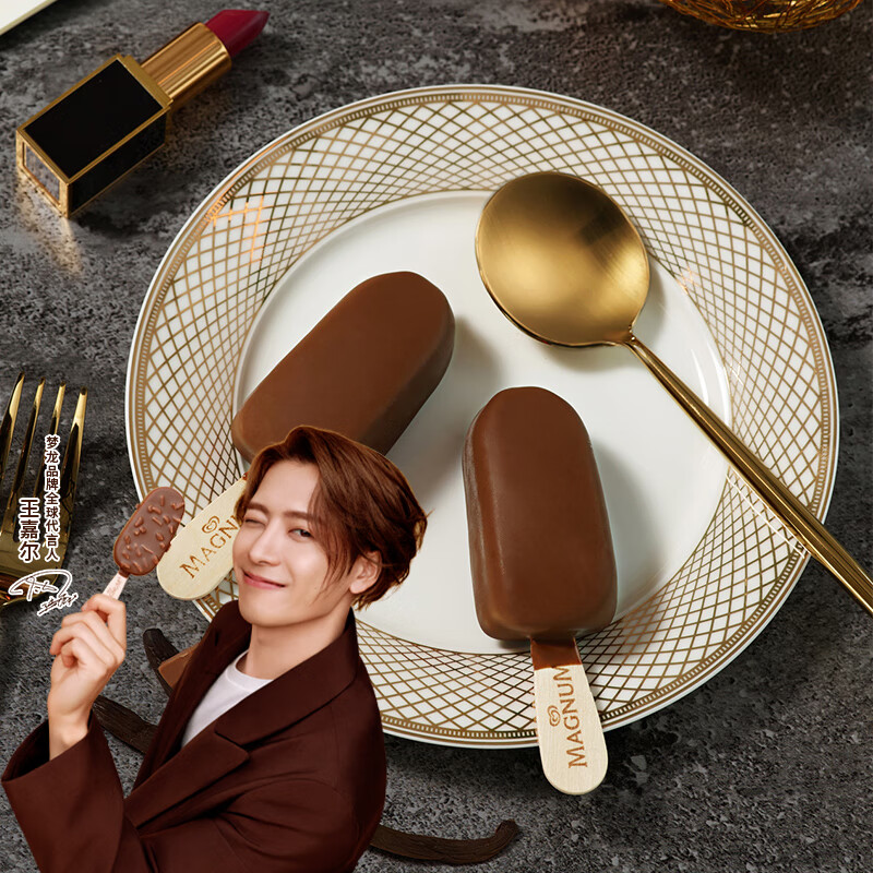 梦龙【王嘉尔推荐】和路雪 迷你梦龙 香草口味冰淇淋 42g*6支 