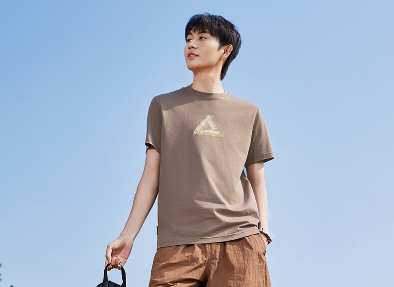 Peak Men's Summer Short Sleeve Ice Silk Breathable Cool Casual Loose Sports Outdoor Trendy Cotton T-Shirt DF652250 48