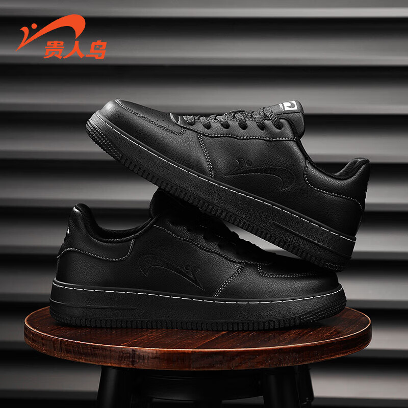 Guirenniao Men's Sneakers, Low-Top Soft-Soled Versatile Casual Shoes, Classic White Shoes, All Black, Size 44