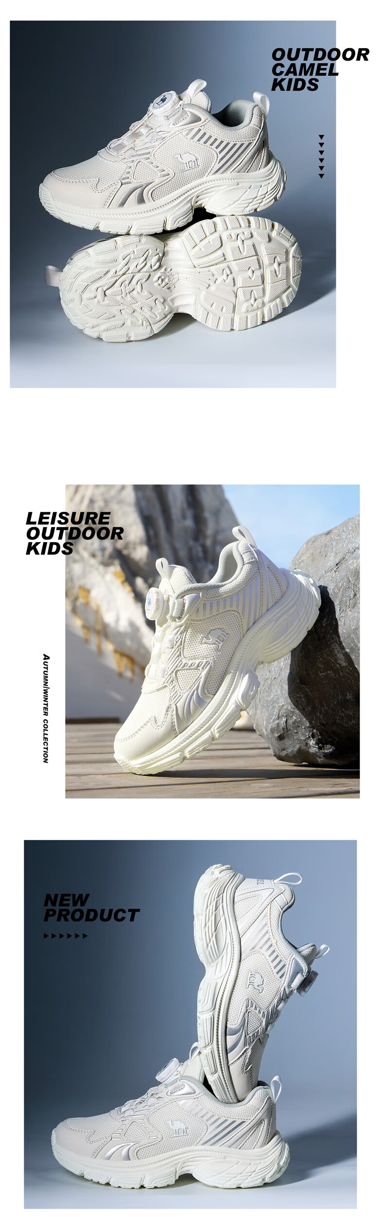 Camel [Xingyue] Kids Sports Shoes Outdoor Casual Running Shoes Breathable Mesh Non-slip Boys Girls Children 12