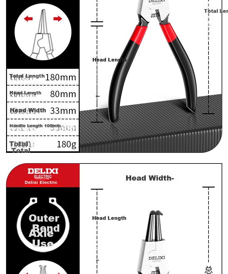 DELIXI ELECTRIC Spring Pliers Set, Internal And External Use, Four-Piece Set, Ring Pliers, Expansion Pliers, 7-Inch Spring Pliers Set 14