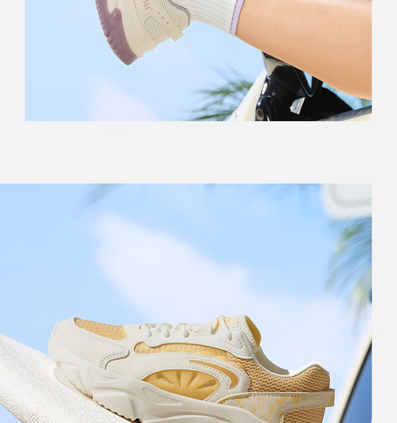 361° Women's Sneakers, Luguang Spring And Summer Mesh Breathable Casual Versatile Thick-Soled Dad Shoes 682526765-1 19