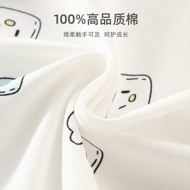 Qiaojiaoya Baby Clothes, Newborn Summer Thin Onesie, Class A Pure Cotton, Full Moon Infant Romper, Summer Pajamas