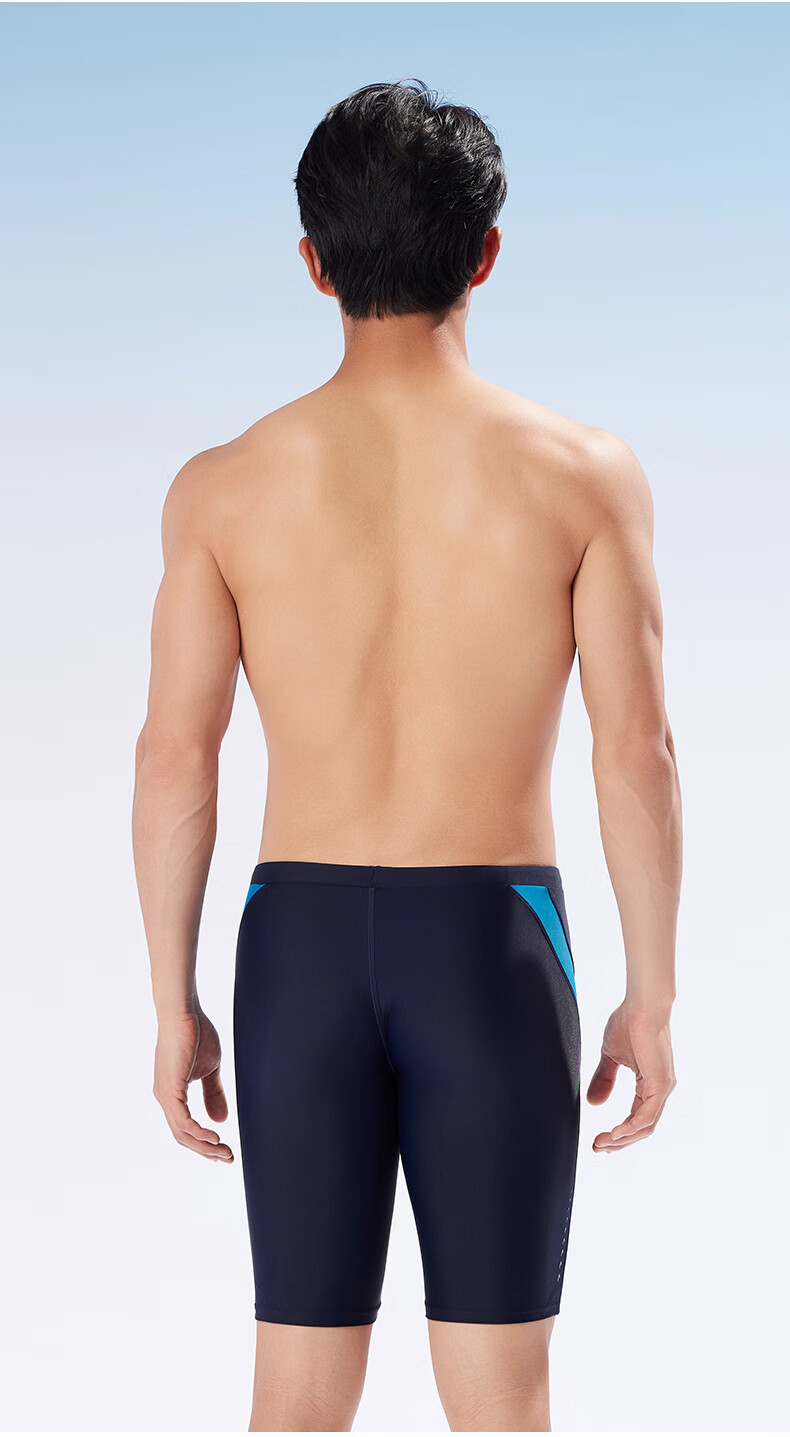 ERKE Swim Trunks for Adult Men, Boxer Style, Anti-Embarrassment, Non-Binding, Professional Quick-Dry Swimwear for Hot Springs And Swimming 3
